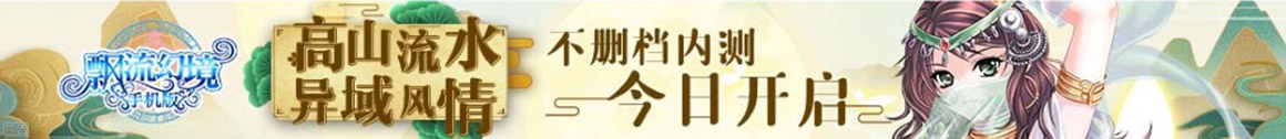 吉县新闻网